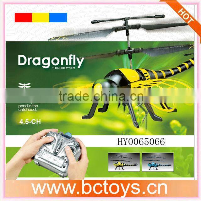 mjx Hot sell infrared 3ch remote control make toy helicopter with gyro HY0064044