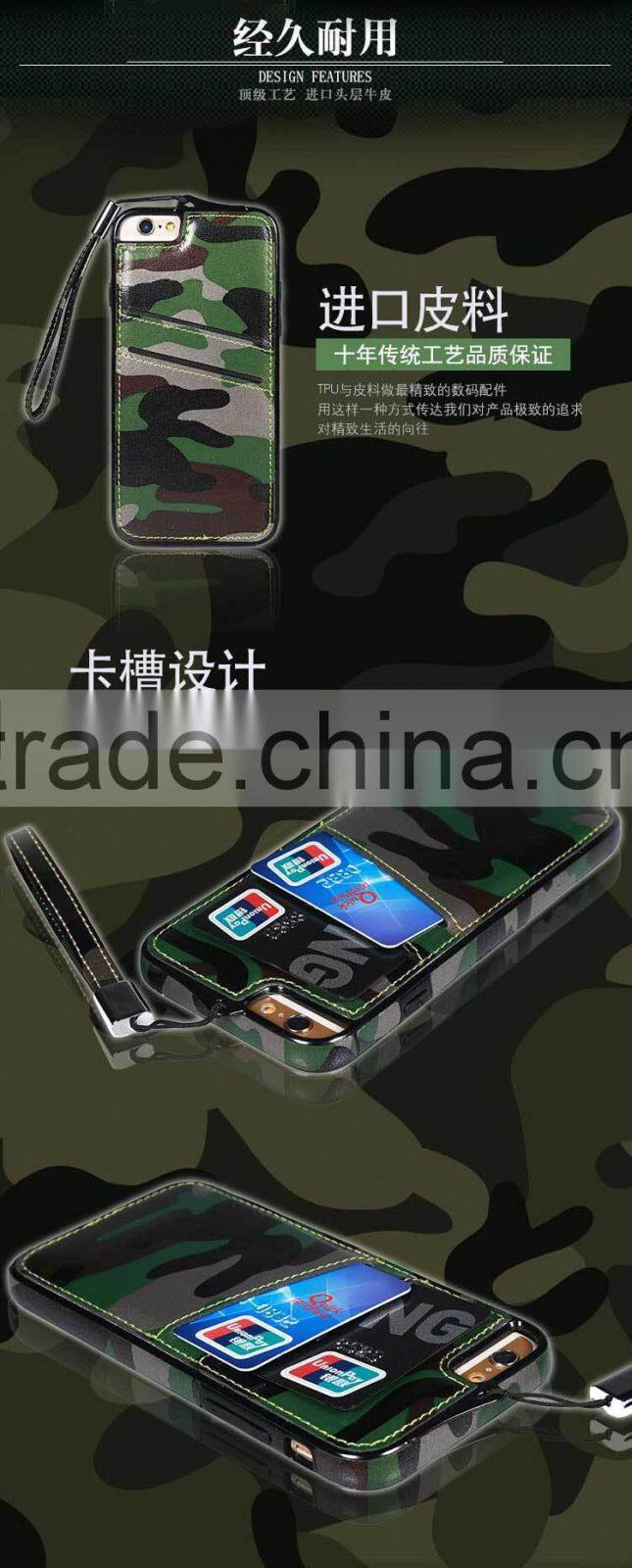 hot selling camouflage leather case for iphone 6/6plus