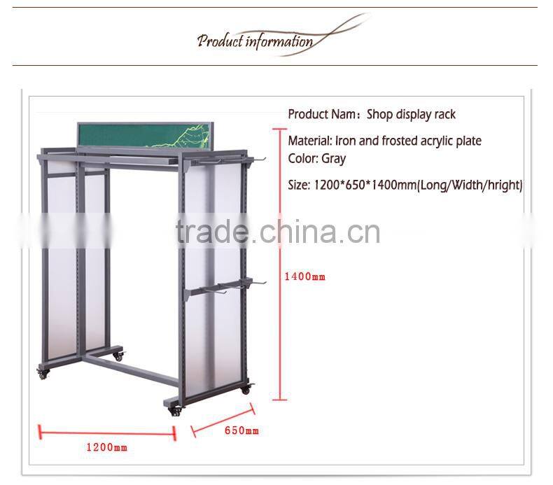 Shops Clothing Store Vertical Iron binding Display Case 140''H