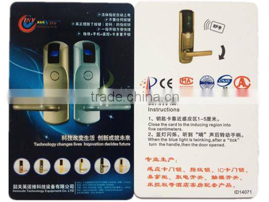 RFID card smart hotel copper forging door lock