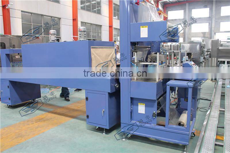 Zhangjiagang Big capacity shrink packaging machine --simens servo controlling system