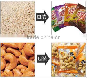 Coffee and tea packing machine with good quality