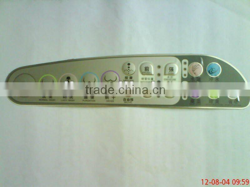Round button in microwave oven keyboard membrane switch