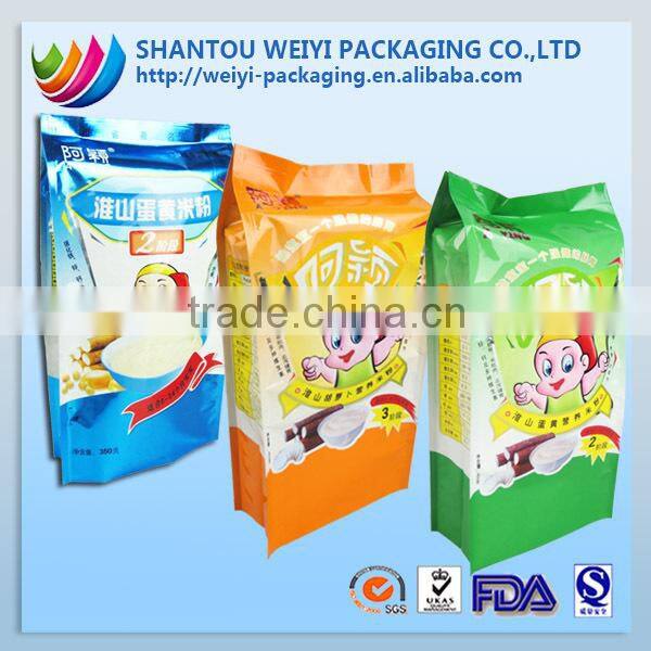 Plastic Powder Packing Bag/Stand up sugar packaging Food Bag