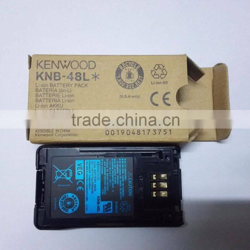 Ken-wood Battery KNB-48L High Cap LI-ION 2550mAh NX200 NX300 TKTK5220