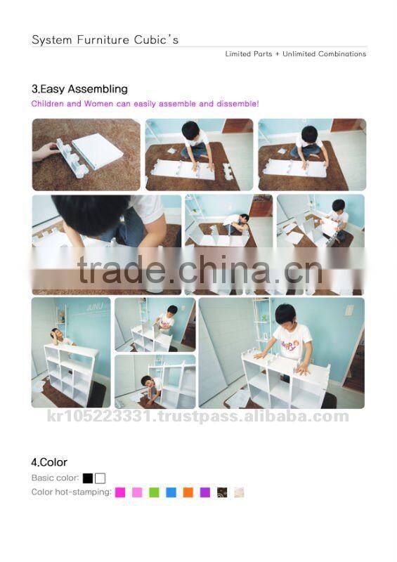 Display stand and bookcase