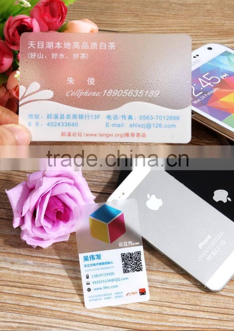 Transparent business card