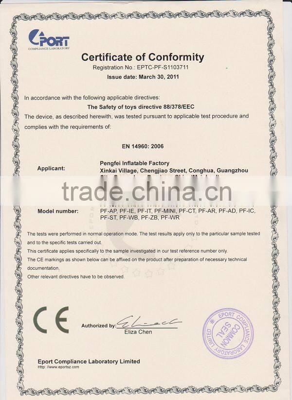 2014 Best Quality Kids' inflatable soccer ball with Helium to fly or lay on floor