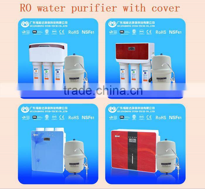 wall mount household cover ro water purifier