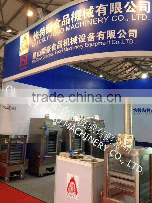 Kue Kukus/ KUKUSAN CE Approved Energy Saving Stainless Steel Commercial Food Steamer