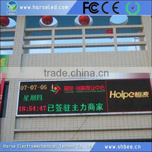 Popular promotional outdoor p10 led module 5050