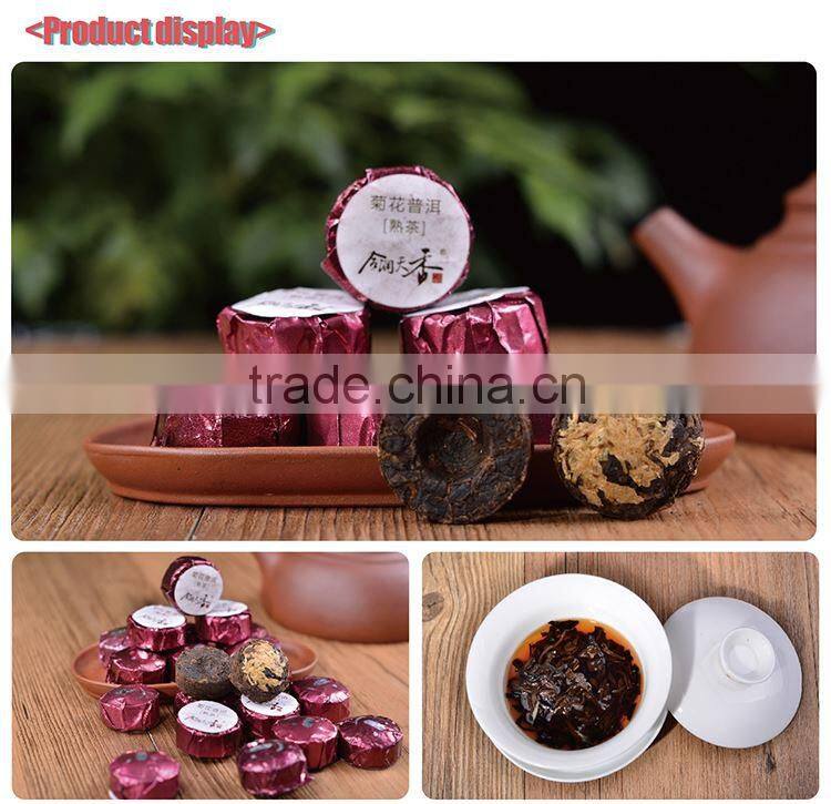 good for eyes organic ripe pu-erh chrysanthemum tea drink