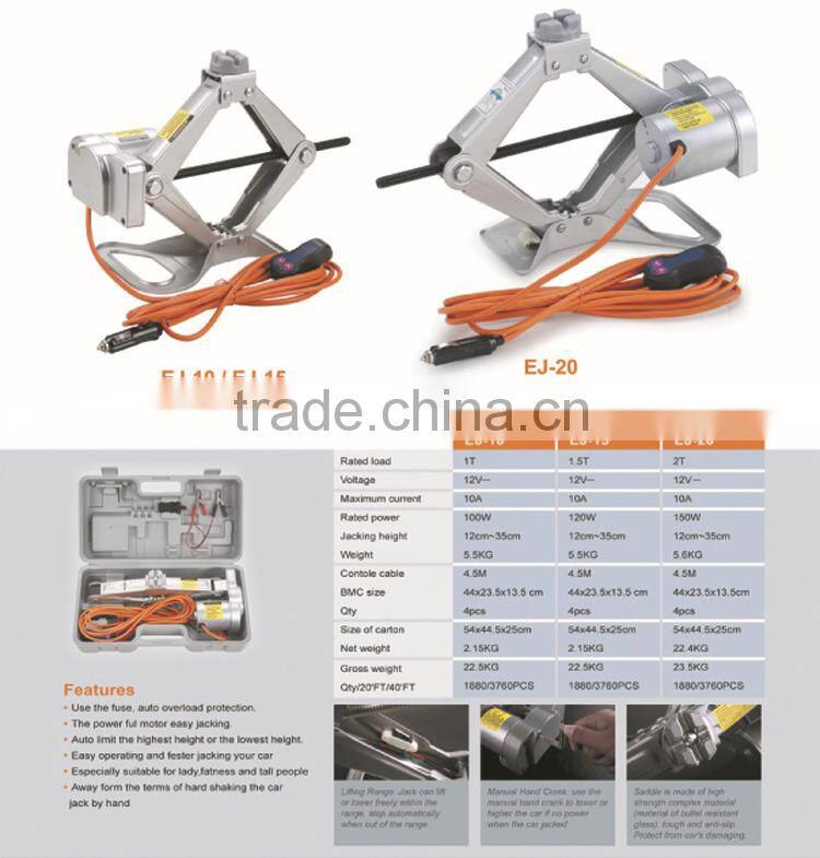 NEW ELECTRIC POWER JACK 13.8 VOLT 1000KG SAFE WORKING LOAD