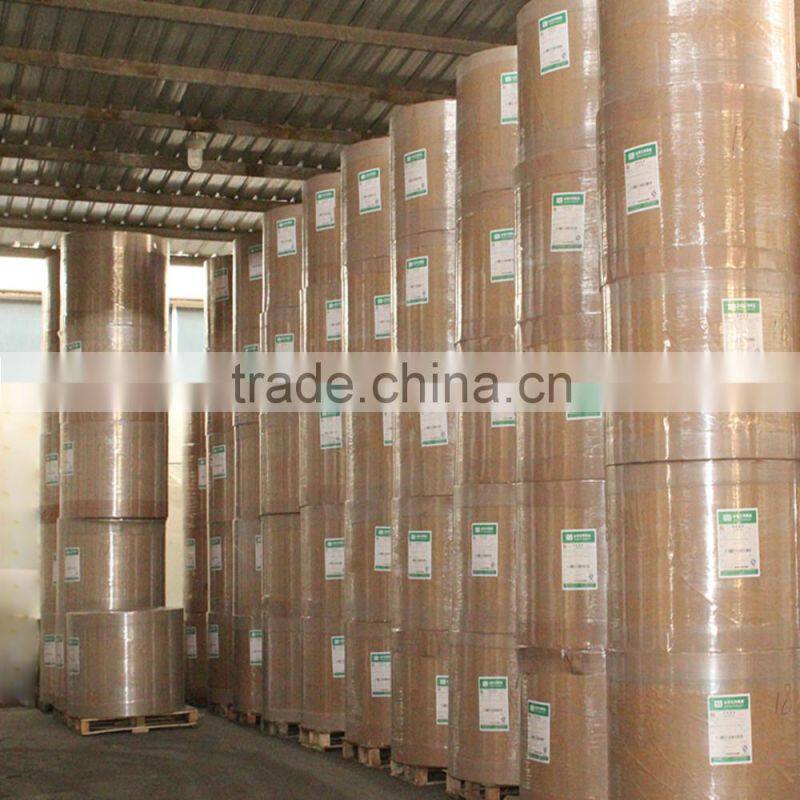 70g-80g Uniform evenness,Printing offset paper with good effect.