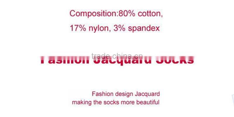 latest design hot selling casual dress socks women's terry socks