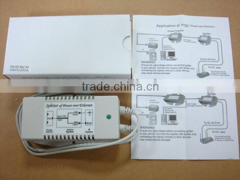 25W/12Vdc Output High Power PoE Splitter