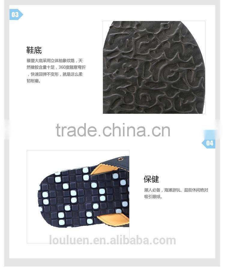 663 LOULUEN New Design Popular Men Sewing Slippers Beach Slippers