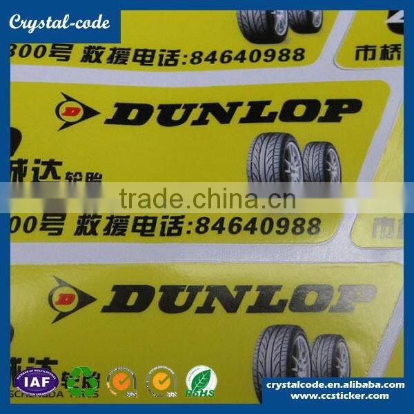 Silicone PET tire label,accept order tyre label