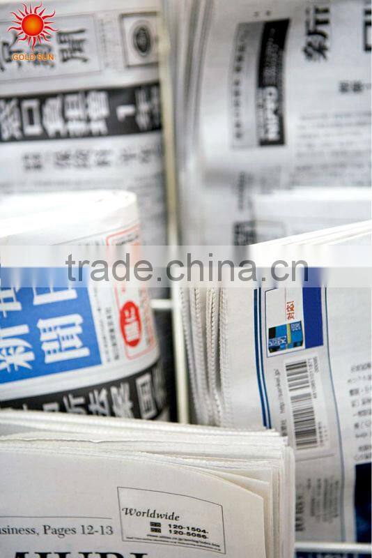 newspaper printing paper