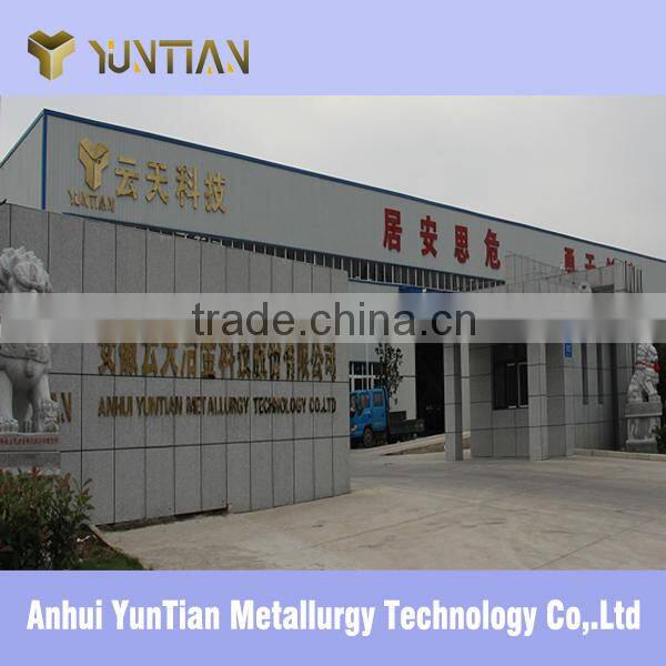 High efficient Converter Slide Gate Slag Control System