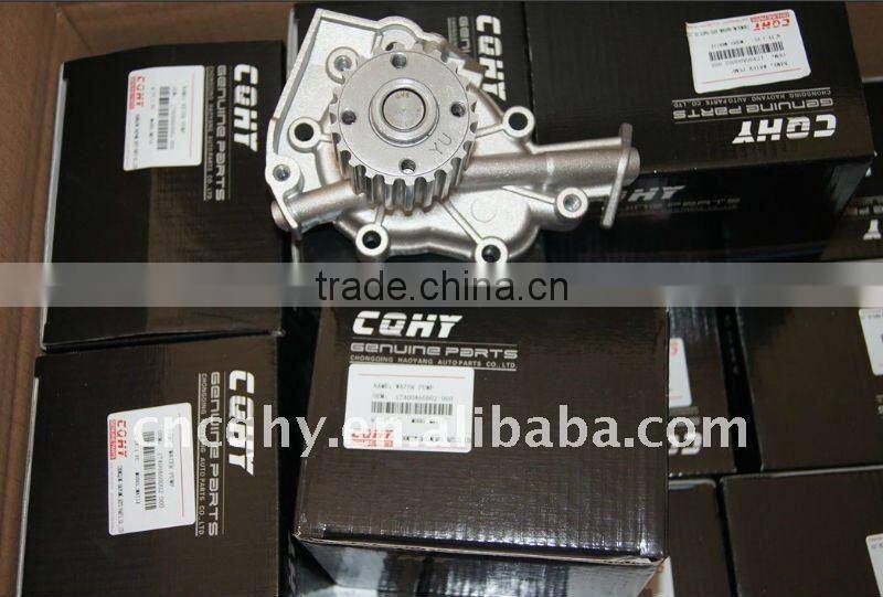 AUTO THERMOSTAT 96143939