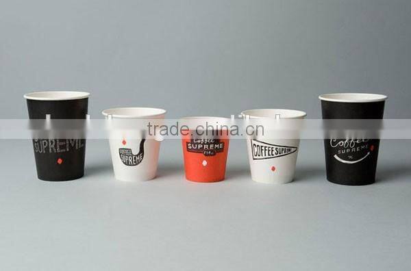 7OZ Stock Customized Paper Coffee Cup