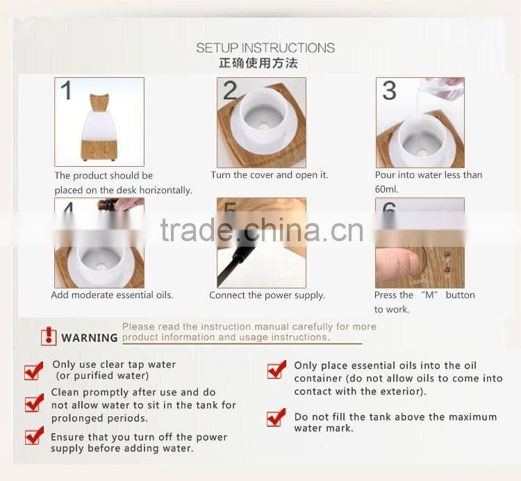 Wood grain ultrasonic humidifier atomizer aroma diffuser room air mist purifier