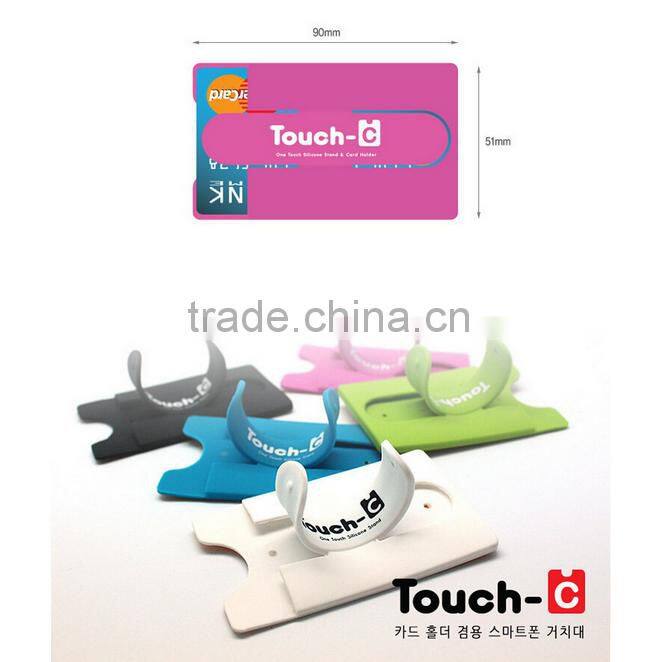 Best promotional gifts card holder attach to the back of smart phone