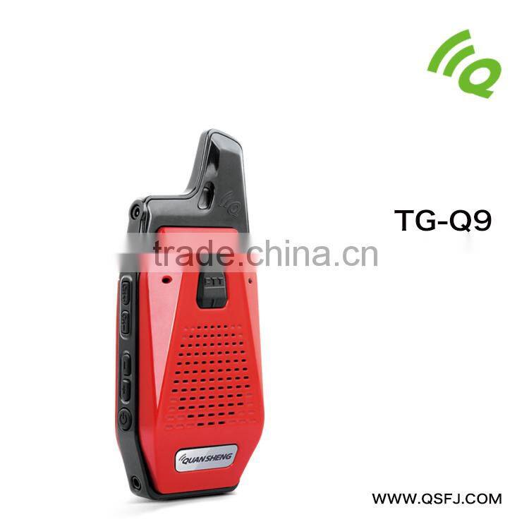 FCC certificated mini two way radio