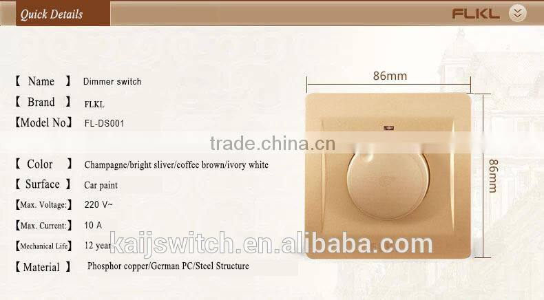 Xiamen 220V 10A electric fan light electric dimmer switch