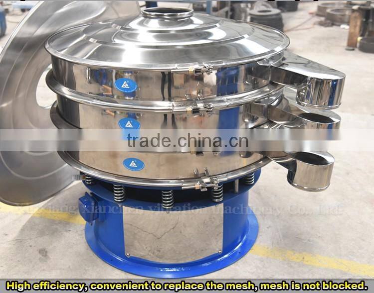 vibration sieve,vibration filter,vibration screen