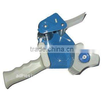 Packing Tape Dispenser