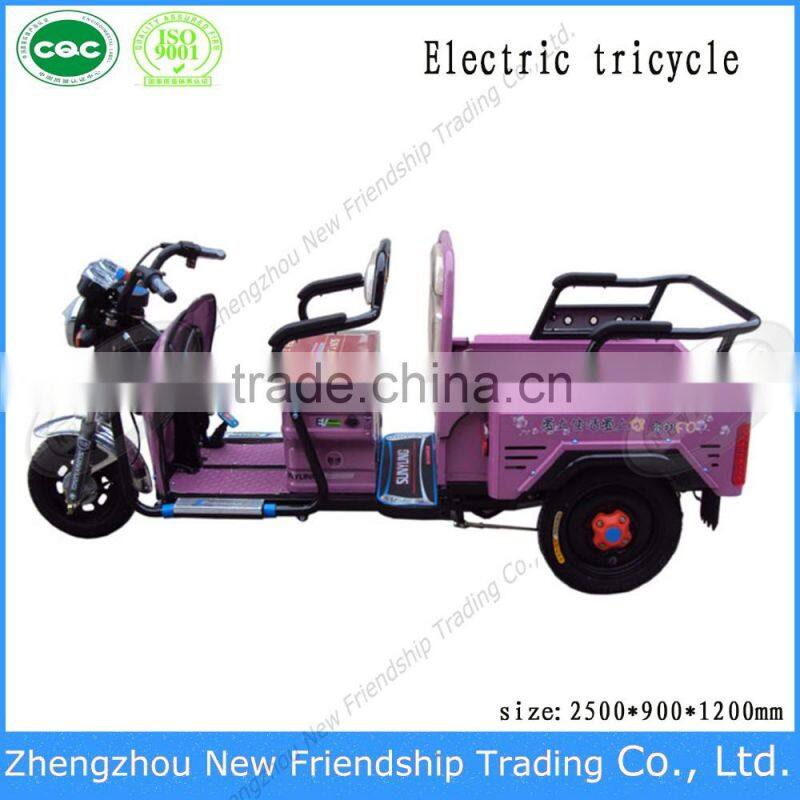 China more popular new design 3 wheel taxi tricycle