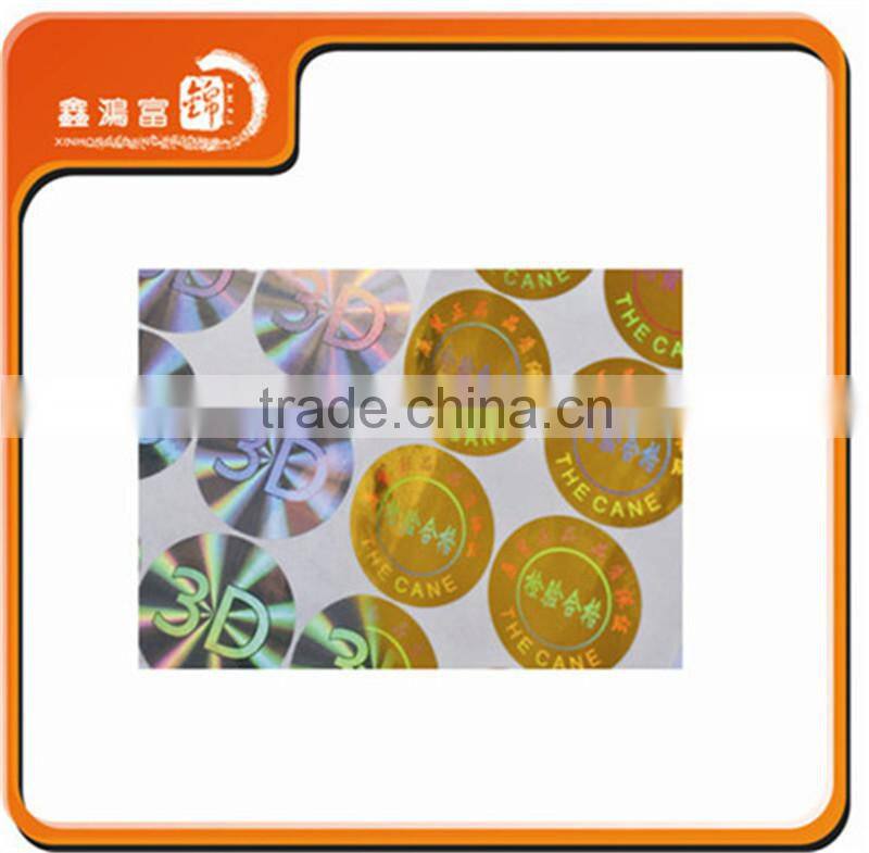 cunstomed design scratch off card for shopping