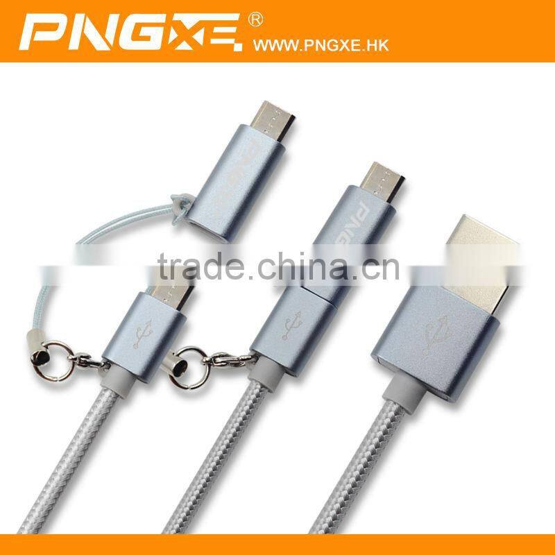wholesale braided 2 in 1 mobile cable for iphone and samsung usb cable