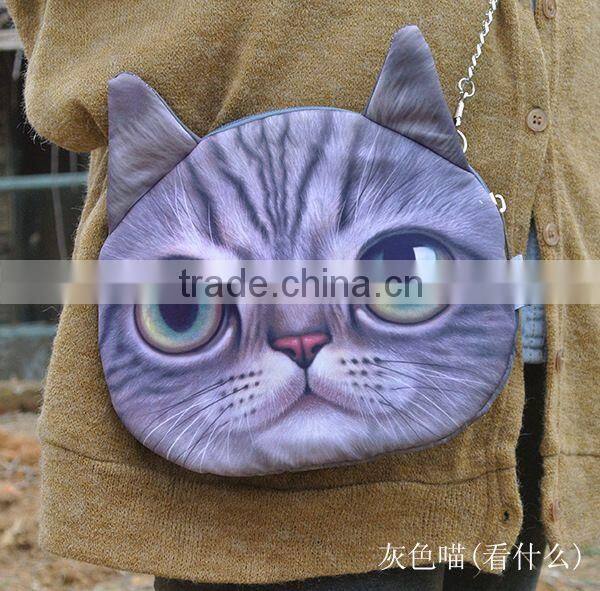 2014 Hot Sales Lovely Ladies Cathead Shoulder Bag Wholesale ZTSHB-0001
