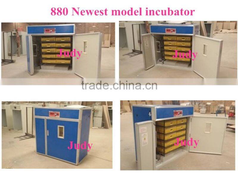 880 chicken eggs incubator for sale in Zimbabwe egg incubator for sale