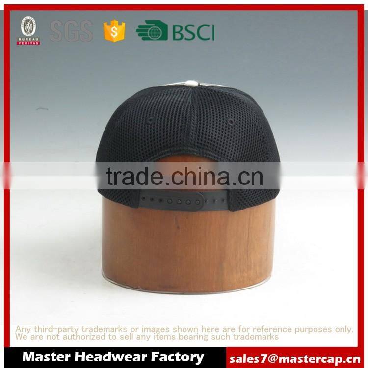 Camo baseball caps with mesh