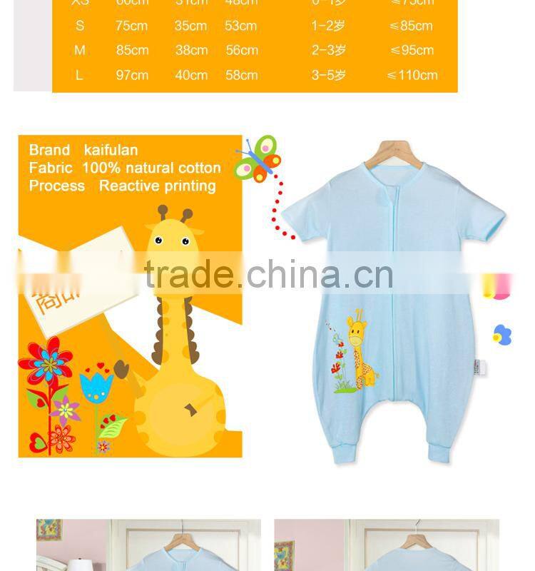 100% cotton Baby short sleeve sleeping bag for spring and summer fall pink style