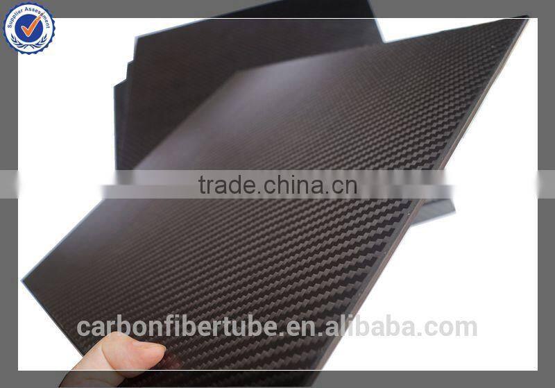 5mm thickness carbon fiber sheet CFRP sheet for quadrocopter