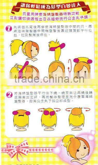 Korean Version Princess Head Dish Hair Device