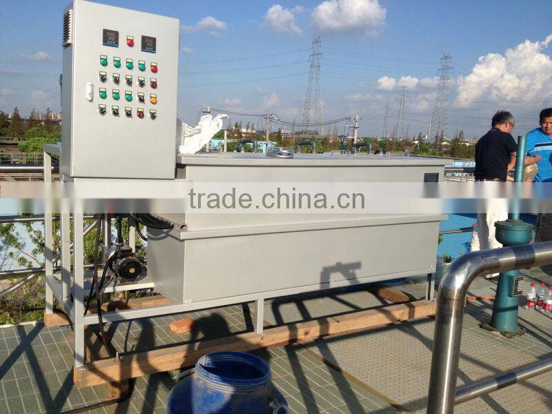 Wastewater treatment PAM macromolecule automatic powder dosing machine