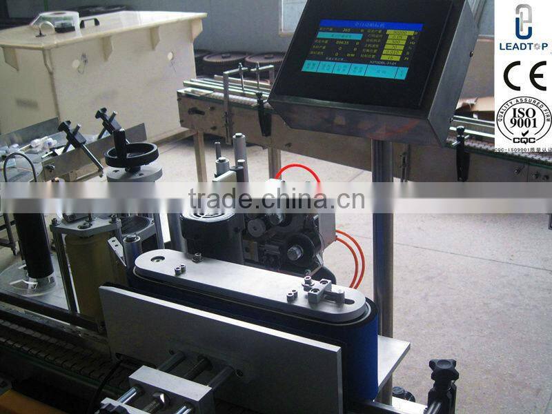 MT-130D Carton double sides seal sticker labeling machine