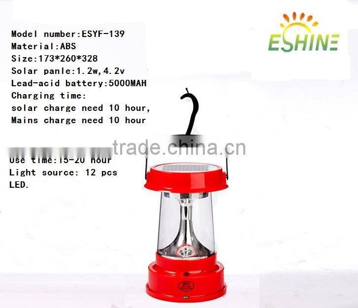 professiona super brightness solar rechargeable camping equipment,solar light,solar camping light,solar inflatable lantern