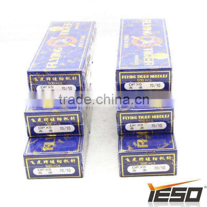 DPX5 Nm 70/10 Flying Tiger Sewing Needle Sewing Machine Parts