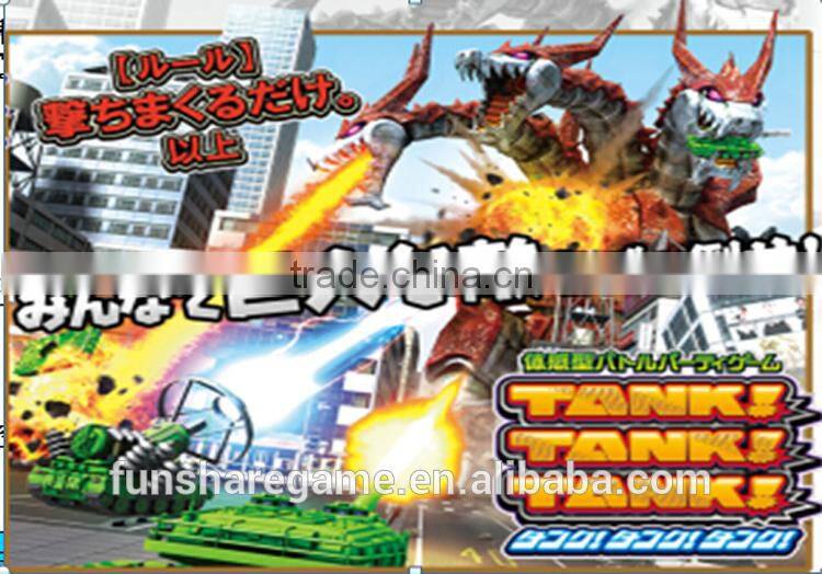 TANK! TANK! Arcade Driving Simulator Games For Sale