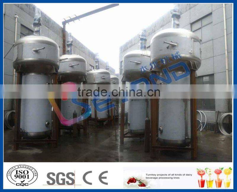 customized stainless steel milk storage tank