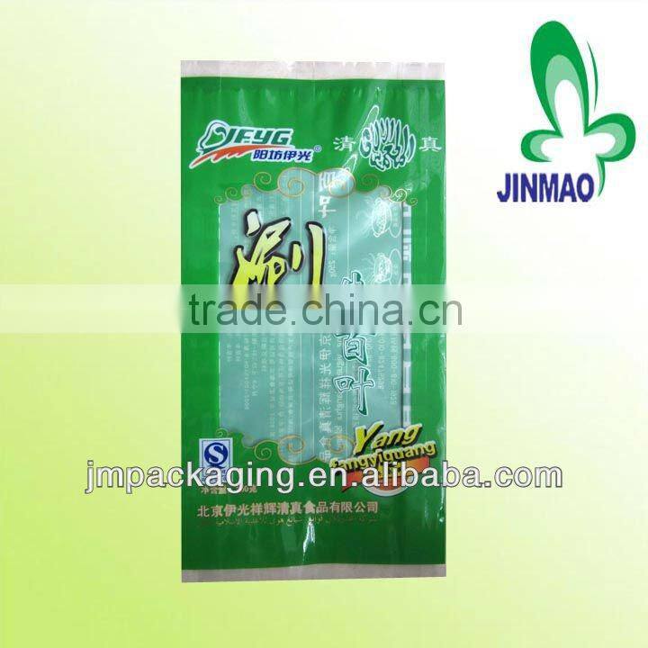 Custom print dry fruit bag