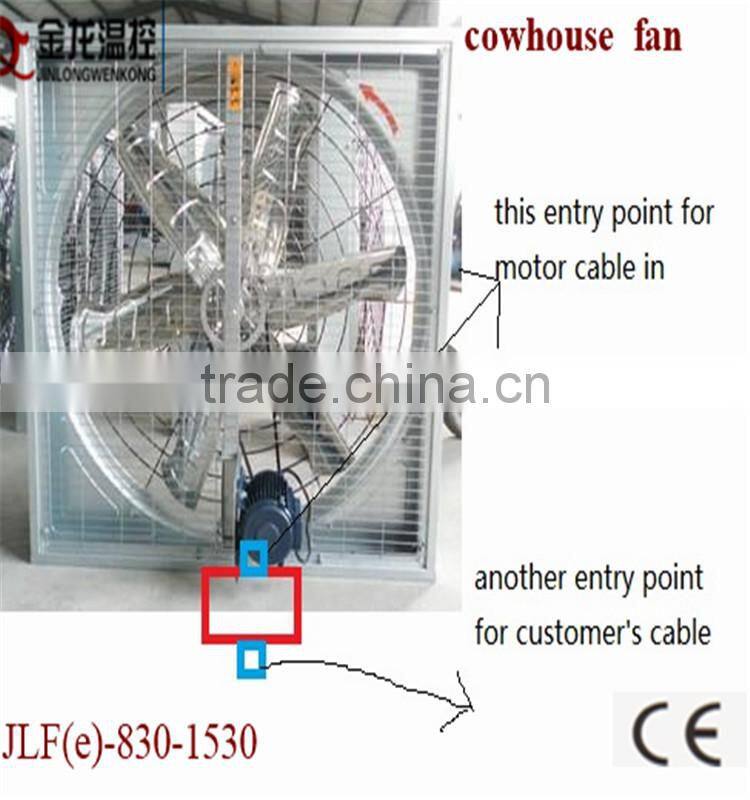 Cowshed Air Ventilation Hanging Exhaust Fan