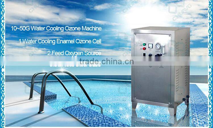 top sell 10-50g water cooling small durable ozone generator for beverage process industry